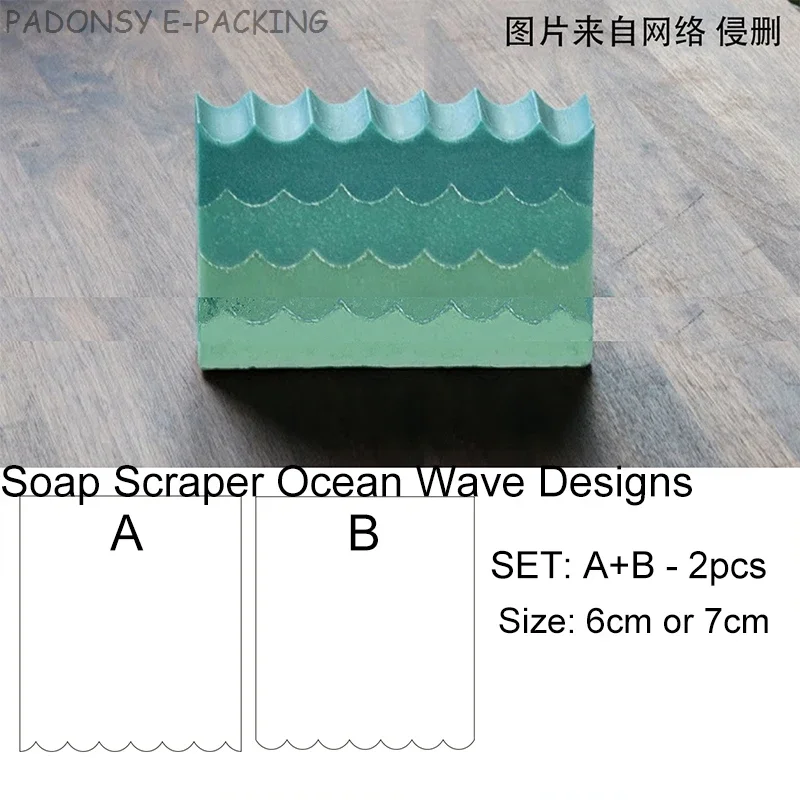 Soap Making Instructions - Handgefertigter Seifenschaber und Formwerkzeug für Meereswellen,